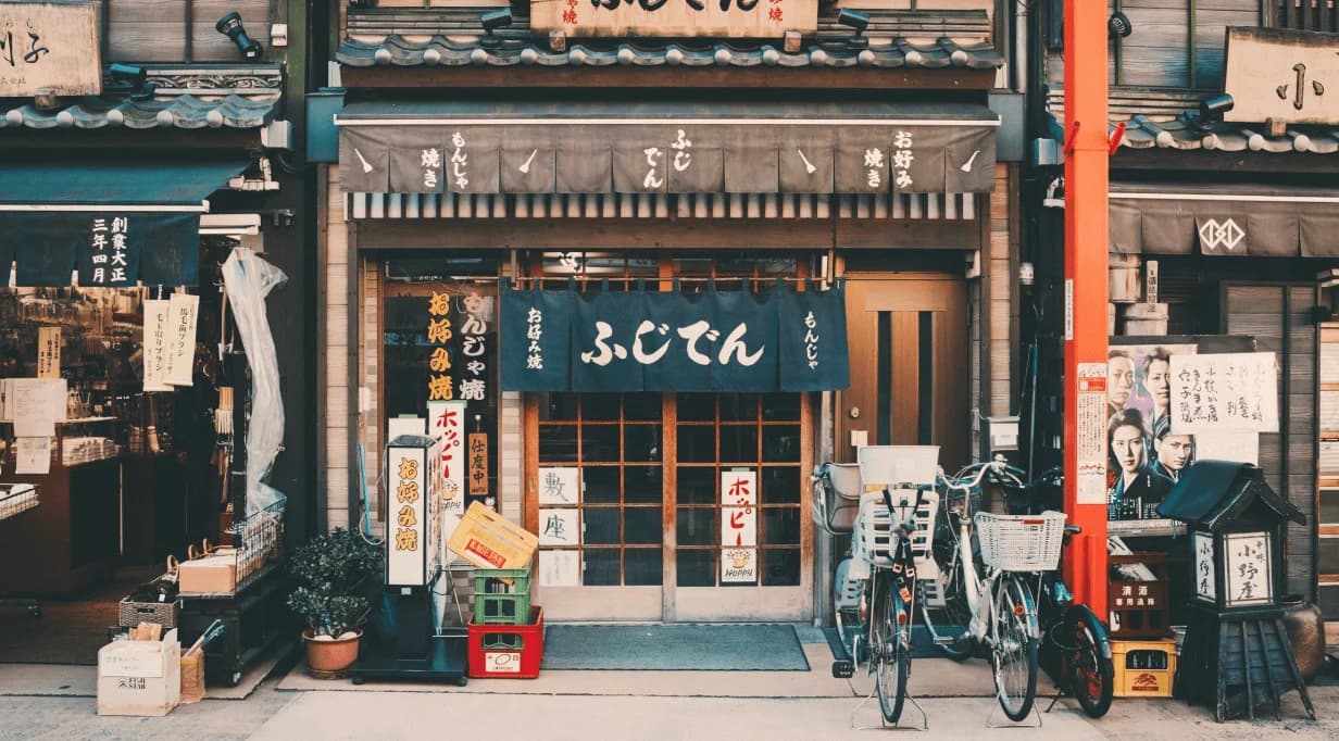 Kirin Find Your Fortune Sweepstakes giveaway prize